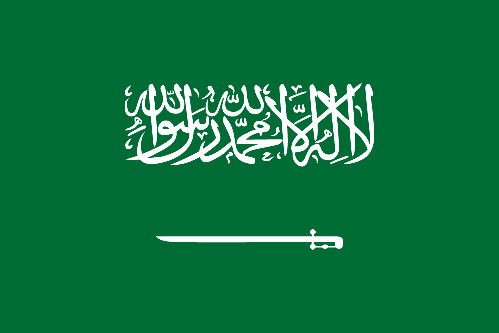 Saudi Arabia SAPL